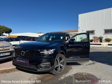 Volvo xc40 t5 recharge 18082 ch dct7 r-design occasion simplicicar frejus  simplicicar simplicibike france