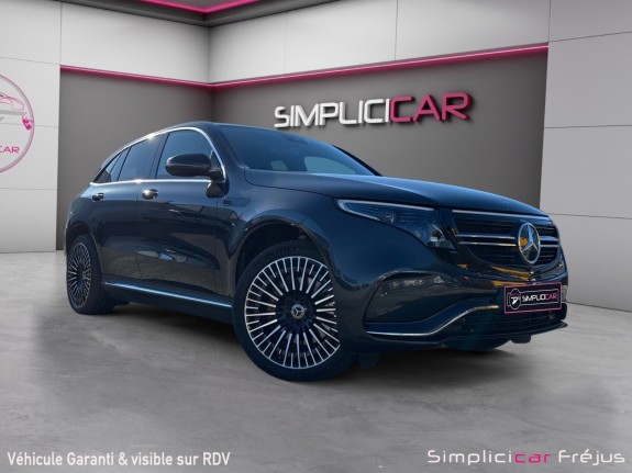 Mercedes eqc 400 4matic amg line occasion simplicicar frejus  simplicicar simplicibike france