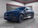 Mercedes eqc 400 4matic amg line occasion simplicicar frejus  simplicicar simplicibike france