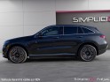 Mercedes eqc 400 4matic amg line occasion simplicicar frejus  simplicicar simplicibike france