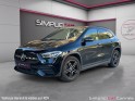 Mercedes gla 250 e 8g-dct amg line occasion cannes (06) simplicicar simplicibike france