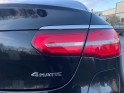 Mercedes glc coupe 350 e 7g-tronic plus 4matic fascination occasion simplicicar brie-comte-robert simplicicar simplicibike...