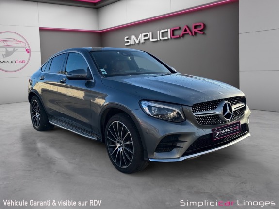 Mercedes glc coupe 220 d 9g-tronic 4matic fascination occasion simplicicar limoges  simplicicar simplicibike france