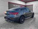 Mercedes glc coupe 220 d 9g-tronic 4matic fascination occasion simplicicar limoges  simplicicar simplicibike france