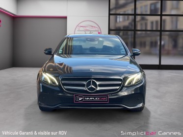 Mercedes classe e 220 d 9g-tronic fascination occasion cannes (06) simplicicar simplicibike france