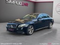 Mercedes classe e 220 d 9g-tronic fascination occasion cannes (06) simplicicar simplicibike france