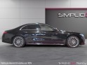 Mercedes classe s 580e amg line - toit ouvrant - 360°- tête haute - buremester / garantie 12 mois occasion simplicicar...