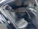 Mercedes classe e 220 d 9g-tronic amg line occasion simplicicar rennes simplicicar simplicibike france