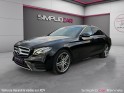 Mercedes classe e 220 d 9g-tronic amg line occasion simplicicar rennes simplicicar simplicibike france