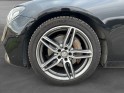 Mercedes classe e 220 d 9g-tronic amg line occasion simplicicar rennes simplicicar simplicibike france