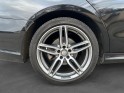 Mercedes classe e 220 d 9g-tronic amg line occasion simplicicar rennes simplicicar simplicibike france