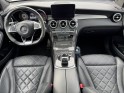 Mercedes glc classe 63 s amg 9g-tronic 4matic  véhicule francais  historique mercedes complet occasion simplicicar vernon...