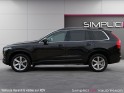 Volvo xc90 t8 twin engine 32087 ch geartronic 7pl momentum occasion simplicicar vaucresson simplicicar simplicibike france