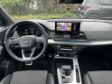 Audi q5 sportback 35 tdi 163 s tronic 7 s line - garantie 12 mois occasion simplicicar brest simplicicar simplicibike france