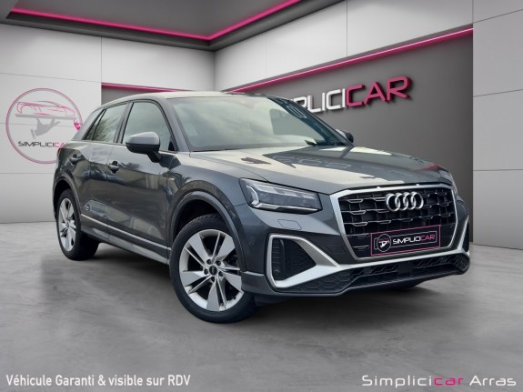 Audi q2 q2 30 tdi 116 s tronic 7 s line occasion simplicicar arras  simplicicar simplicibike france