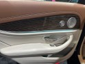 Mercedes classe e 350 d 9g-tronic - fascination - designo - garantie 12 mois occasion simplicicar nimes - rb auto simplicicar...