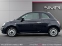 Fiat 500 1.2 8v 69 ch lounge occasion simplicicar brie-comte-robert simplicicar simplicibike france