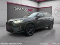 Toyota rav4 hybride my20 218 ch 2wd lounge, garantie 12 mois, entretient toyota, camera 360, carplay, occasion simplicicar...