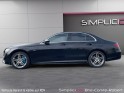 Mercedes classe e 350 e 9g-tronic sportline occasion simplicicar brie-comte-robert simplicicar simplicibike france