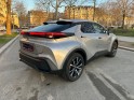 Toyota c-hr hybride my23 1.8l dynamic occasion paris 15ème (75) simplicicar simplicibike france