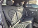 Mercedes glc classe   250 d 9g-tronic 4matic sportline occasion simplicicar compiegne simplicicar simplicibike france