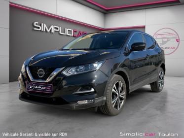 Nissan qashqai 1.3 dig-t 160 dct n-connecta occasion simplicicar toulon est simplicicar simplicibike france