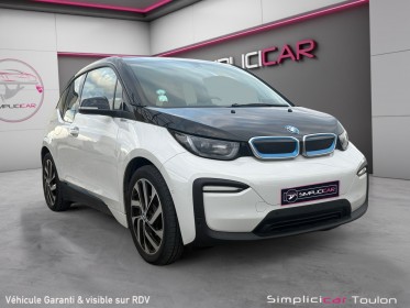 Bmw i3 l01 lci 120 ah 170 ch bva edition windmill atelier garantie 12 mois occasion simplicicar toulon est simplicicar...