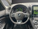 Renault espace v dci 160 energy twin turbo zen edc occasion simplicicar grenoble simplicicar simplicibike france