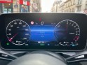 Mercedes classe c break 300 e 9g-tronic amg line tva garantie 06/2026 occasion paris 15ème (75) simplicicar simplicibike...