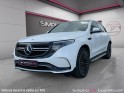 Mercedes eqc 400 4matic amg line occasion simplicicar guadeloupe  simplicicar simplicibike france