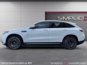 Mercedes eqc 400 4matic amg line occasion simplicicar guadeloupe  simplicicar simplicibike france