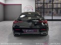 Mercedes classe e coupe 220 d 9g-tronic amg line - garantie occasion simplicicar lyon ouest simplicicar simplicibike france