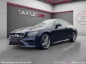 Mercedes classe e coupe 400 fascination 9g-tronic 4matic garantie 12mois occasion parc voitures beauvais simplicicar...