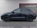 Volkswagen t-roc 1.5 tsi evo 150 start/stop dsg7 r-line suivi vw siÉges chauffants camera recul garantie 12 mois occasion...