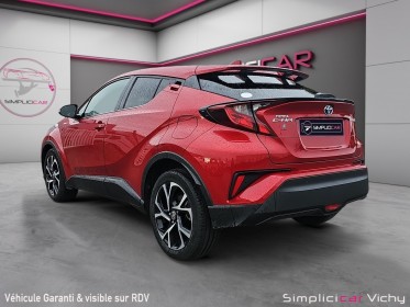 Toyota c-hr hybride rc18 122 ch edition première main garantie 12 mois occasion simplicicar vichy simplicicar simplicibike...