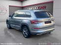 Skoda kodiaq 2.0 tdi 150 src sportline dsg7 / 1ère main occasion simplicicar la ciotat simplicicar simplicibike france