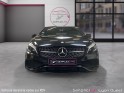 Mercedes classe a 220 d - bv 7g-dct fascination amg garantie 12 mois occasion simplicicar lyon ouest simplicicar simplicibike...