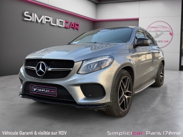 Mercedes gle coupe 350 d 9g-tronic 4matic fascination occasion paris 17ème (75)(porte maillot) simplicicar simplicibike france