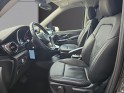 Mercedes classe v 300d 237ch 9g-tronic extra-long avantgarde tva occasion  simplicicar vaucresson nice - pfvauto simplicicar...