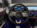 Mercedes classe b 200 d - amg line - toit ouvrant -  garantie 12 mois occasion simplicicar nancy simplicicar simplicibike...