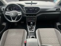 Volkswagen t-cross 1.0 tsi 110ch / start  stop / dsg7 r-line tech / garantie 1 an occasion  simplicicar nord isere...