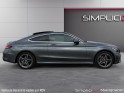 Mercedes classe c coupe 220 d 9g-tronic amg line suivi mercedes - toit ouvrant - sieges electrique - airmatic - garantie...