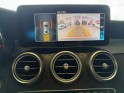 Mercedes classe c coupe 220 d 9g-tronic amg line suivi mercedes - toit ouvrant - sieges electrique - airmatic - garantie...