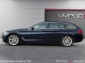 Bmw serie 5 touring g31 520d 190 ch luxury  garantie 12 mois occasion simplicicar vernon simplicicar simplicibike france