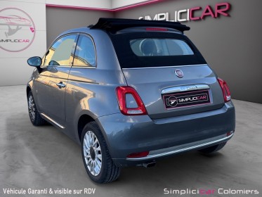 Fiat 500c my17 1.2 69 ch eco pack lounge / garantie 12 mois occasion simplicicar colomiers  simplicicar simplicibike france