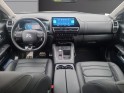 Citroen c5 aircross hybride rechargeable 225 e-eat8 shine - garantie 12 mois occasion parc voitures beauvais simplicicar...