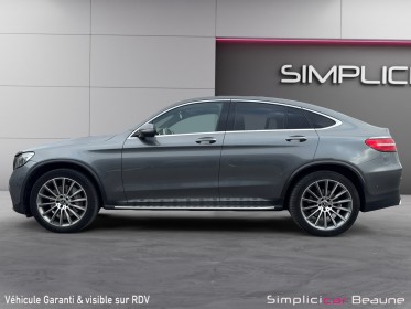 Mercedes glc coupe 250 d 9g-tronic 4matic fascination occasion simplicicar beaune simplicicar simplicibike france