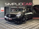 Mercedes glc classe   43 amg 9g-tronic 4matic - entretien mercedes - garantie 12 mois occasion  simplicicar aix les bains...