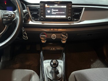 Kia rio urban edition - apple carplay - garantie constructeur 02/27 occasion simplicicar nimes - rb auto simplicicar...