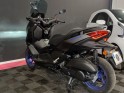 Yamaha x max 125 abs occasion simplici bike la ciotat simplicicar simplicibike france